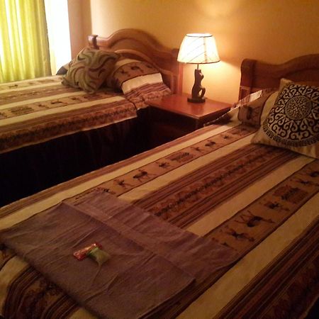 Hostal Iskanwaya La Paz Cameră foto