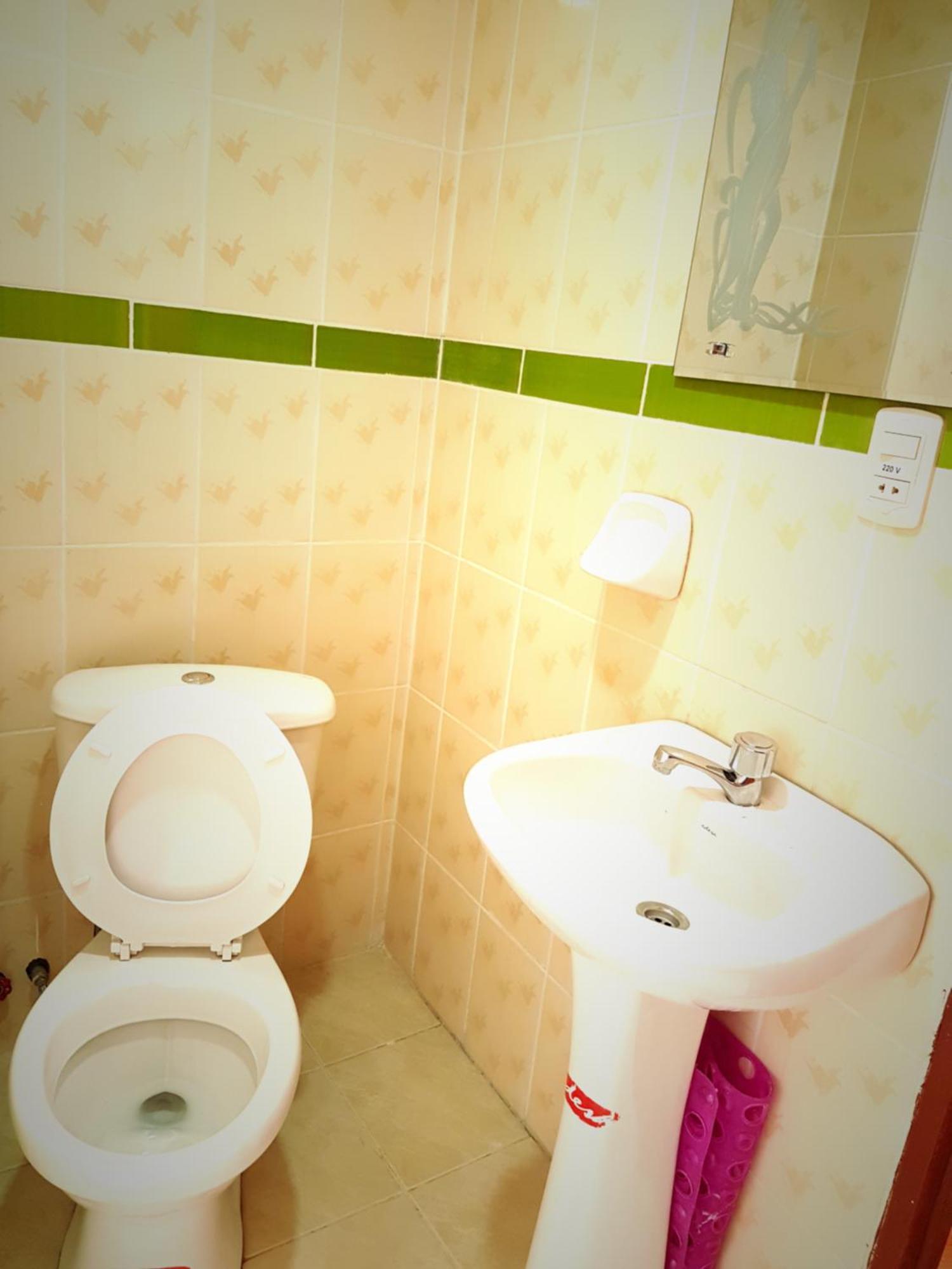 Hostal Iskanwaya La Paz Cameră foto